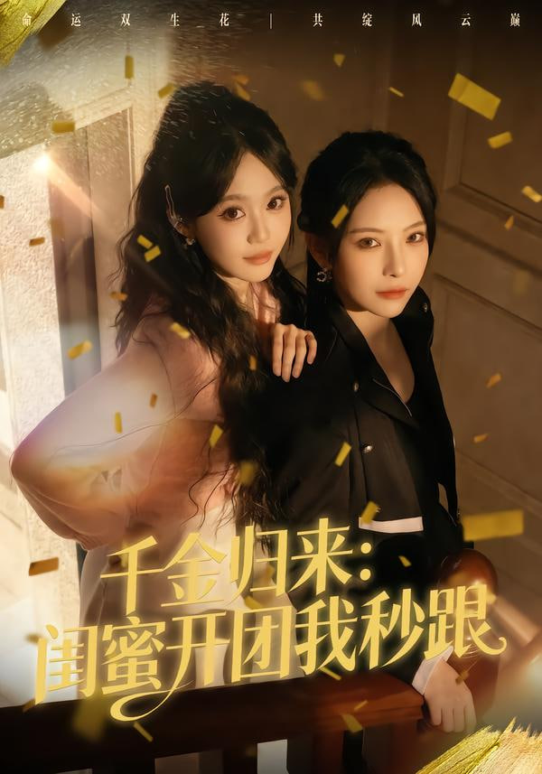 夜航灯塔