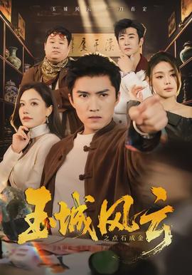夜航灯塔