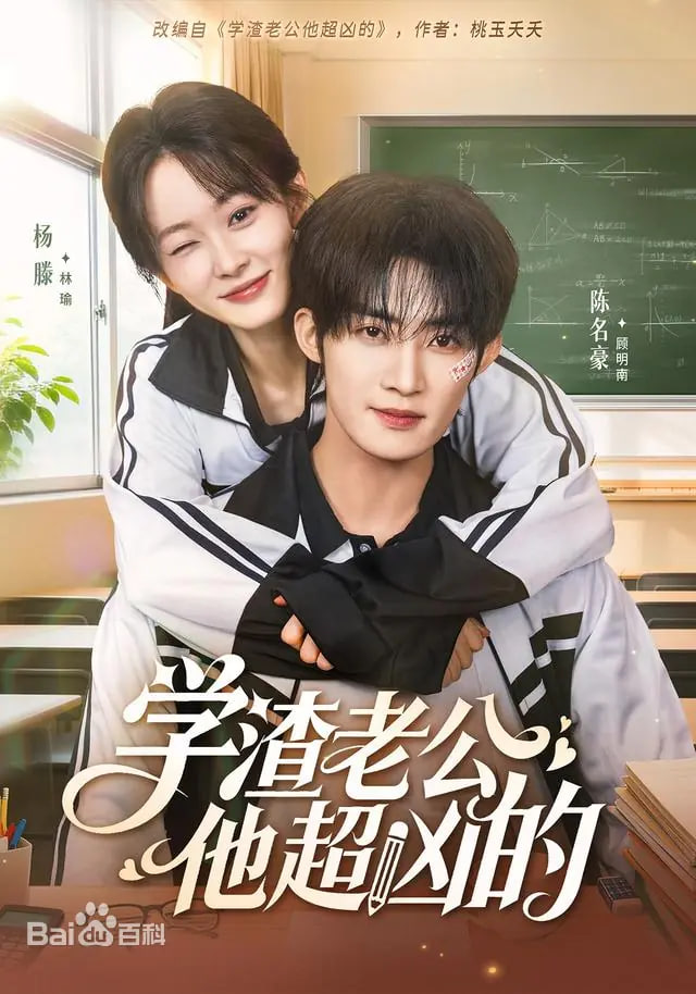 南窗有光