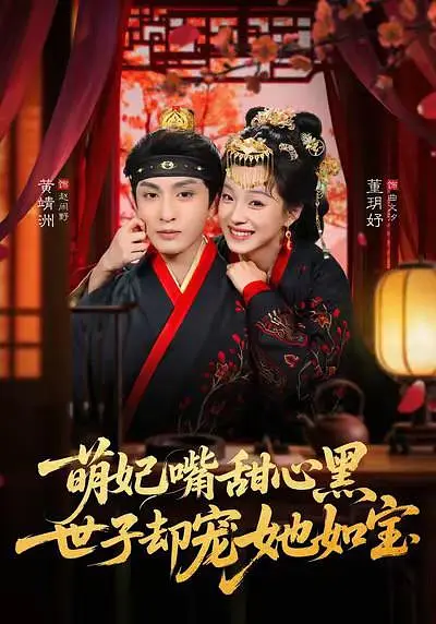 雾中来信